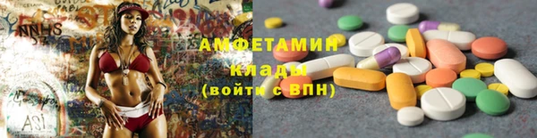 экстази Богданович